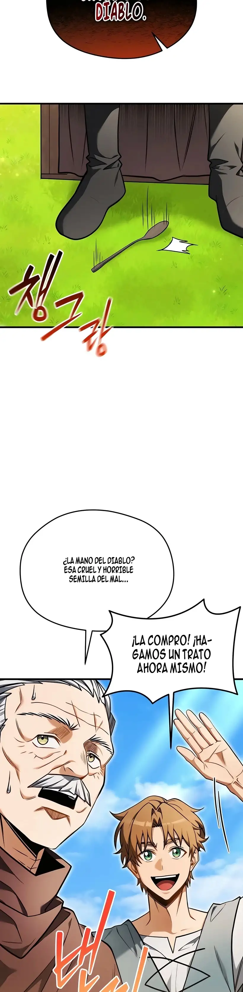 El Señor del Banquete de Otro Mundo - Capítulo 5 - Página 14 - LectorTMOo