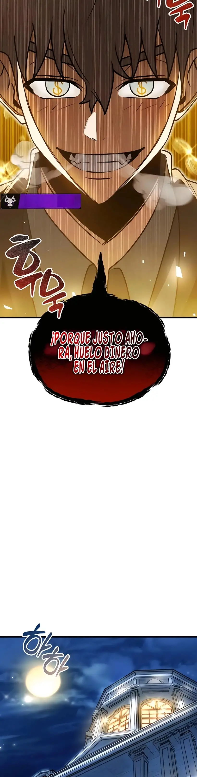 El Señor del Banquete de Otro Mundo - Capítulo 7 - Página 36 - LectorTMOo