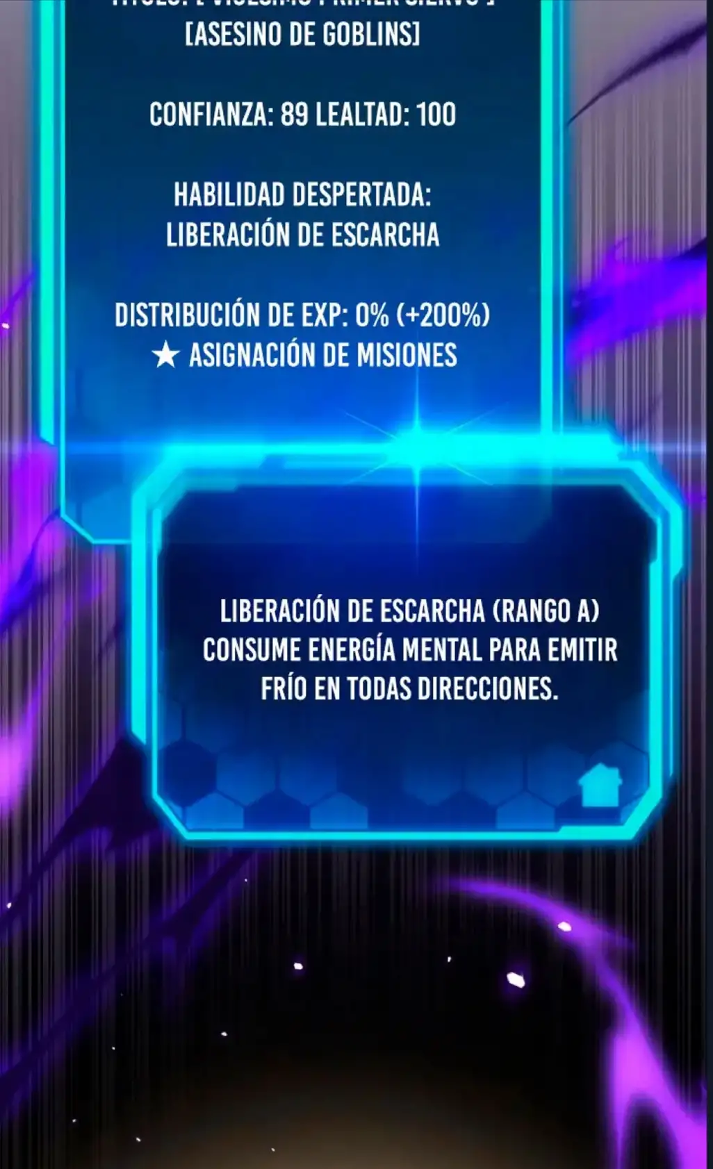 El Soberano del Hogar - Capítulo 73 - Página 55 - LectorTMOo