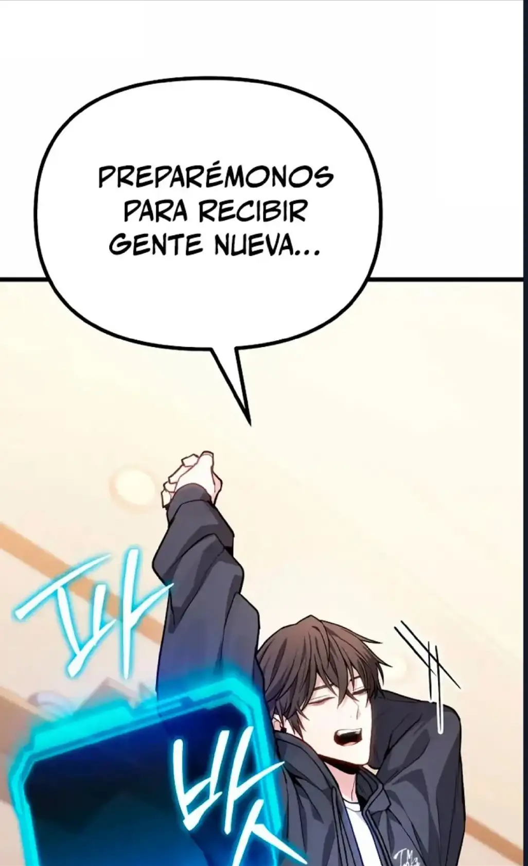 El Soberano del Hogar - Capítulo 73 - Página 144 - LectorTMOo