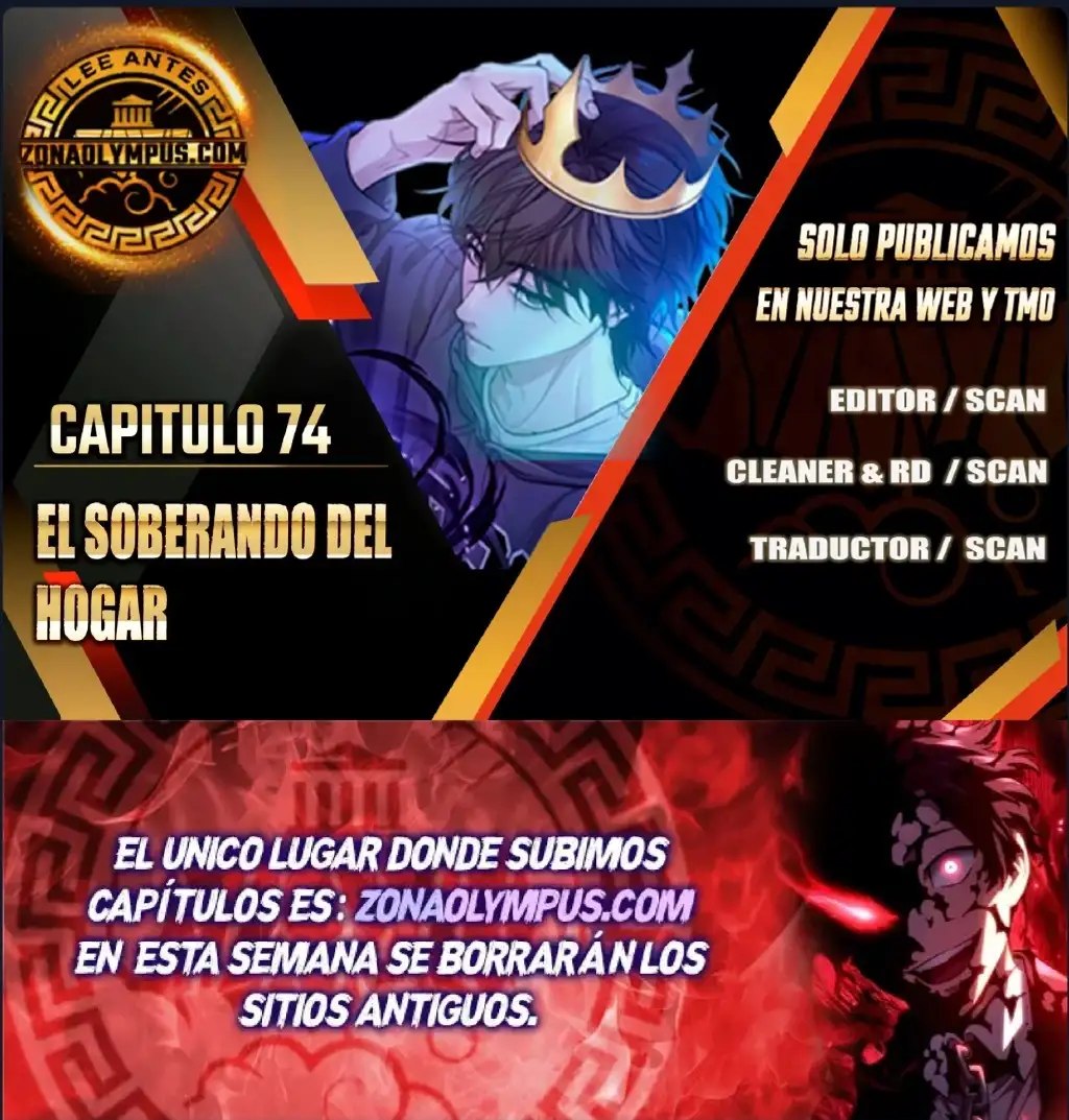El Soberano del Hogar - Capítulo 74 - Página 1 - LectorTMOo