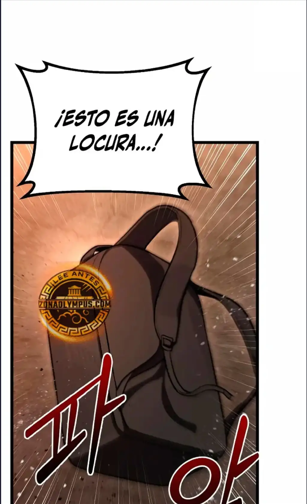 El Soberano del Hogar - Capítulo 74 - Página 107 - LectorTMOo