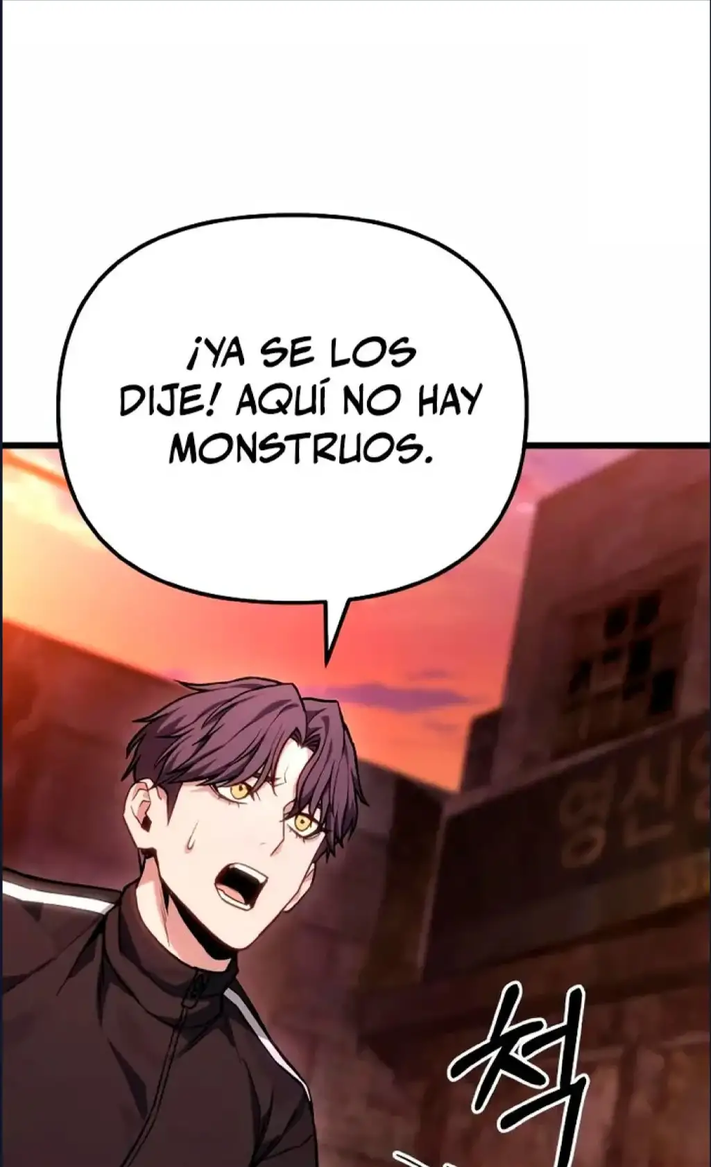 El Soberano del Hogar - Capítulo 74 - Página 123 - LectorTMOo