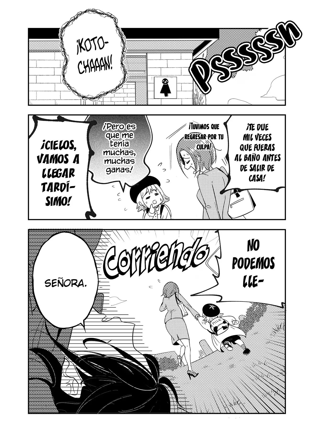 ¡El ultimo amor de una madre soltera es un desastre! - Capítulo 1 - Página 5 - LectorTMOo