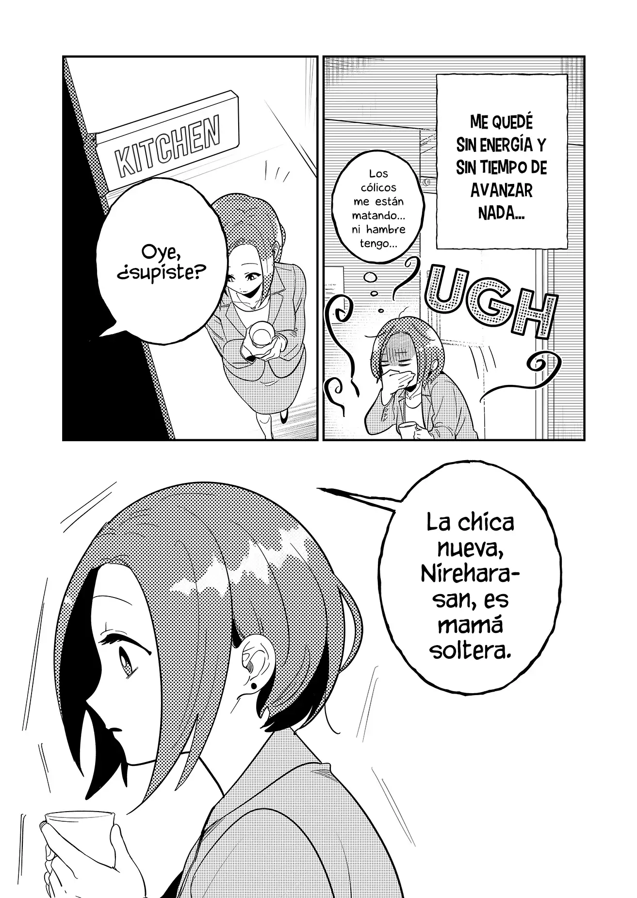 ¡El ultimo amor de una madre soltera es un desastre! - Capítulo 1 - Página 16 - LectorTMOo