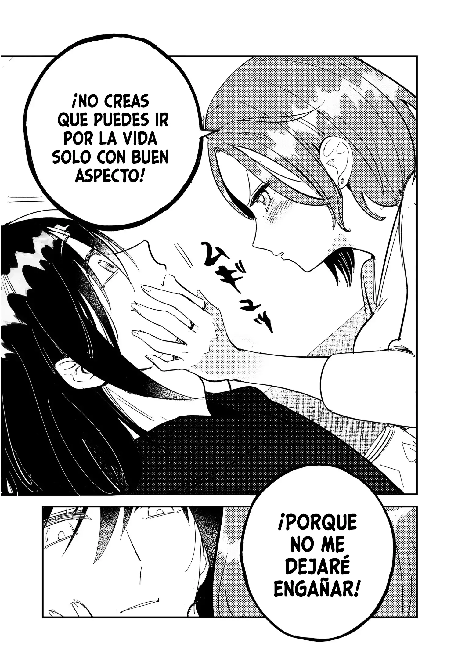 ¡El ultimo amor de una madre soltera es un desastre! - Capítulo 10 - Página 14 - LectorTMOo