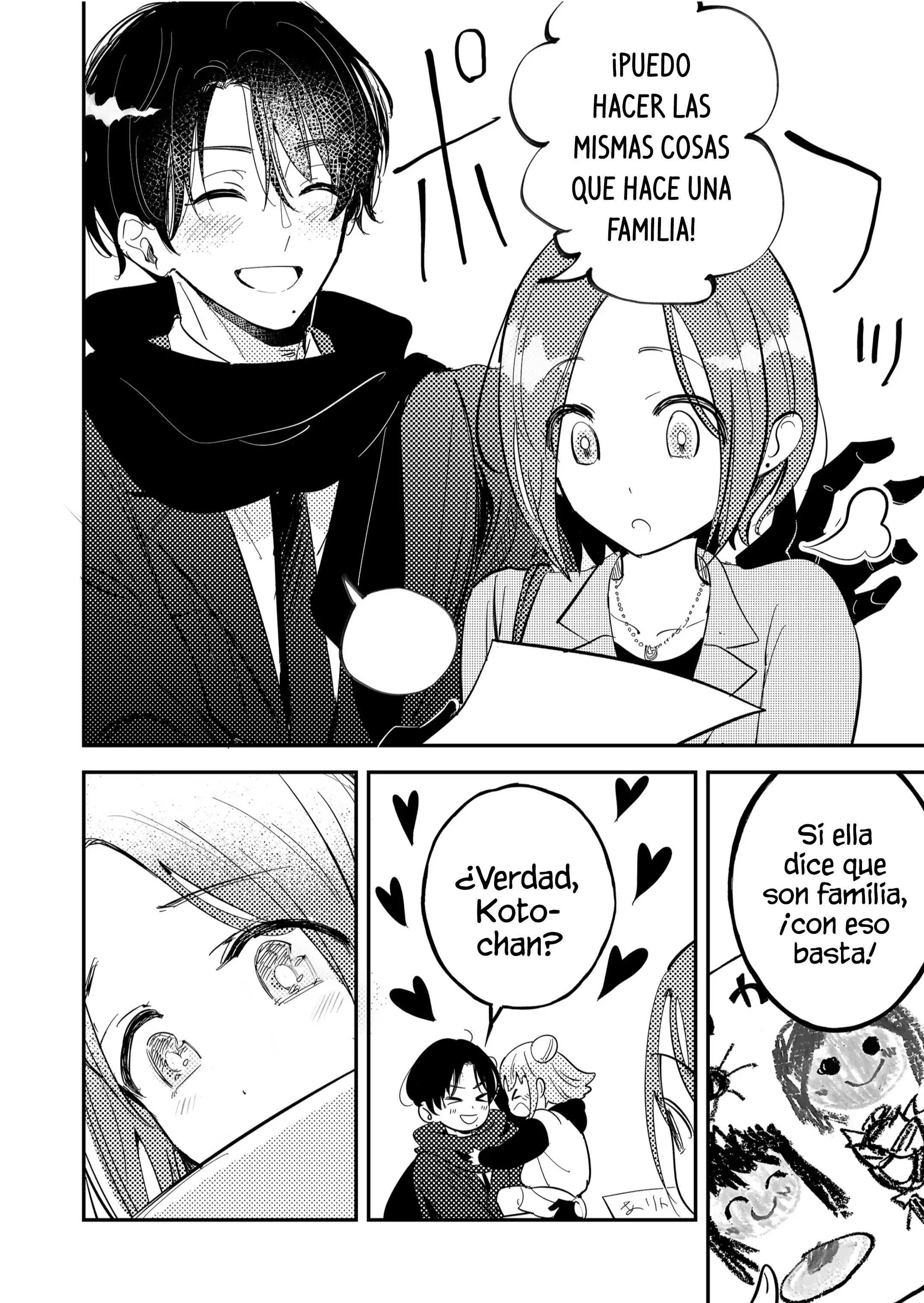 ¡El ultimo amor de una madre soltera es un desastre! - Capítulo 12 - Página 15 - LectorTMOo