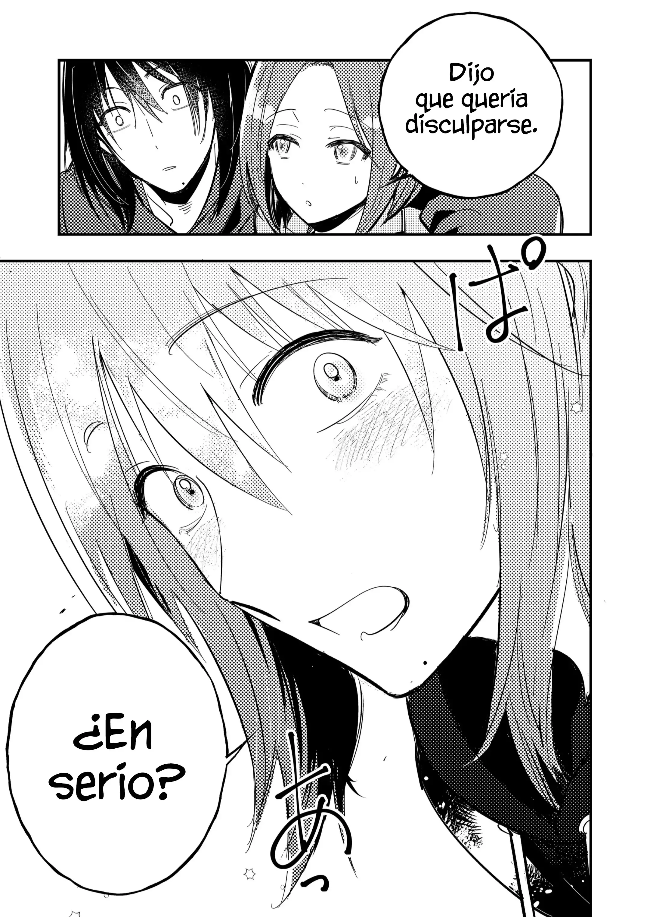 ¡El ultimo amor de una madre soltera es un desastre! - Capítulo 13 - Página 14 - LectorTMOo