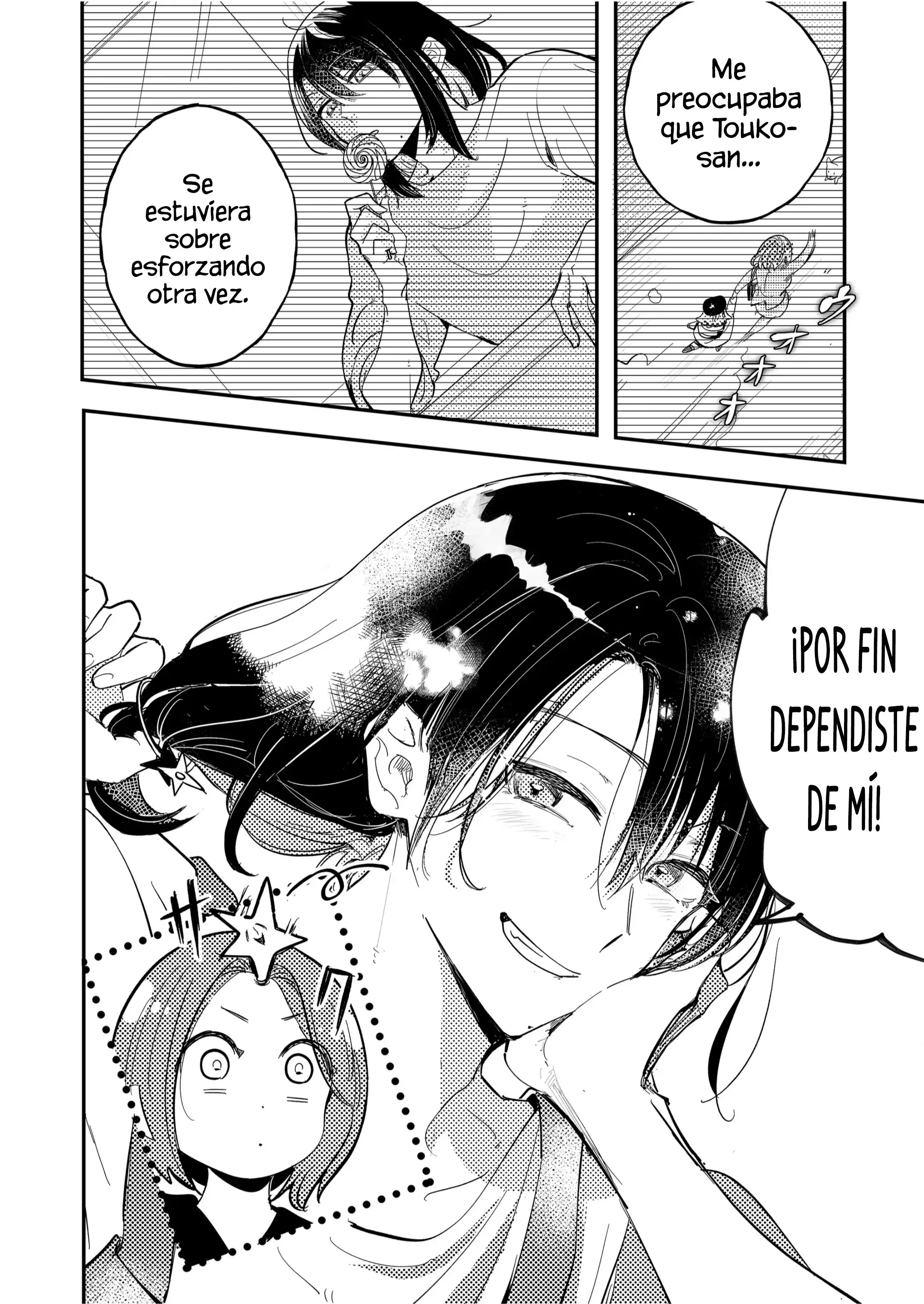 ¡El ultimo amor de una madre soltera es un desastre! - Capítulo 15 - Página 5 - LectorTMOo