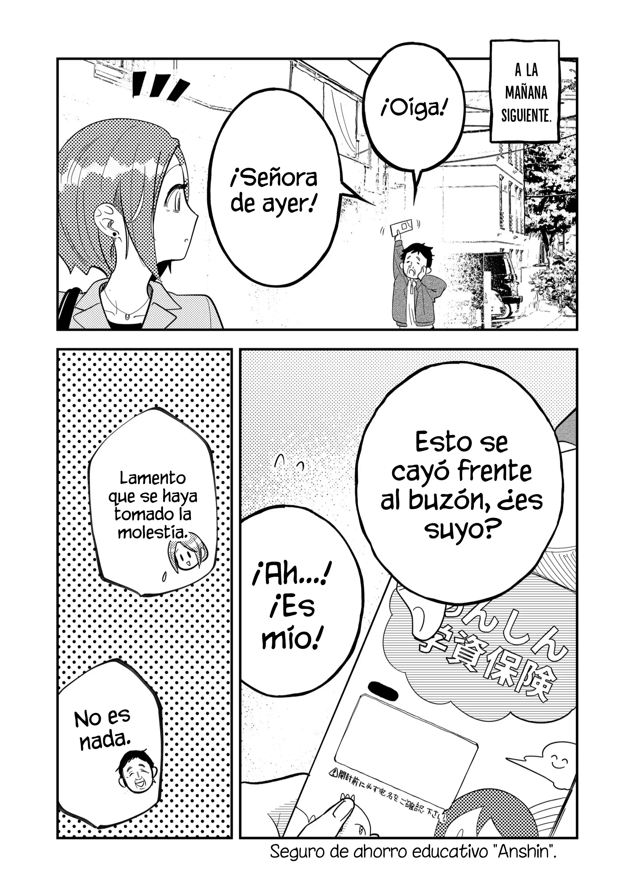 ¡El ultimo amor de una madre soltera es un desastre! - Capítulo 15 - Página 11 - LectorTMOo