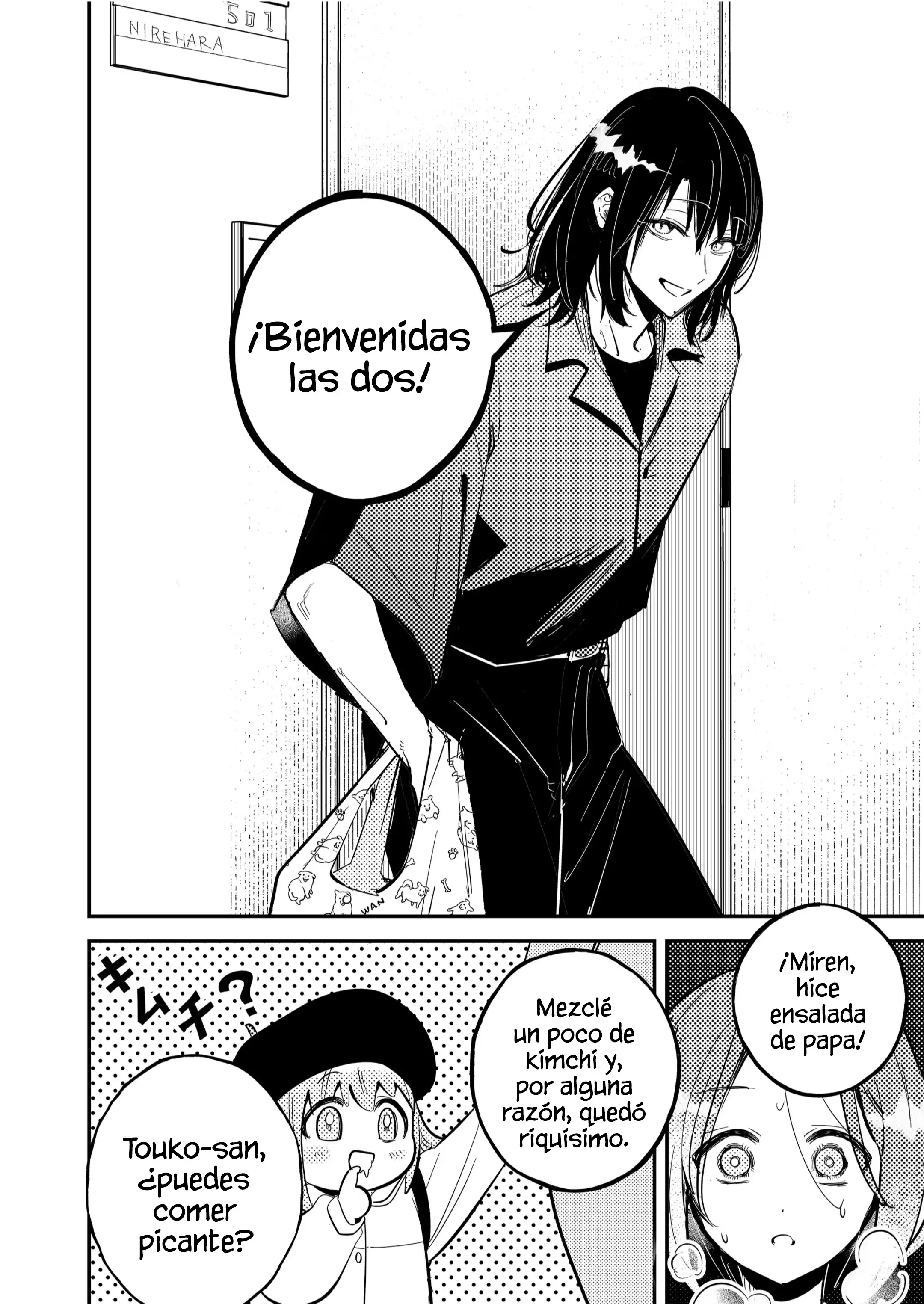 ¡El ultimo amor de una madre soltera es un desastre! - Capítulo 16 - Página 11 - LectorTMOo