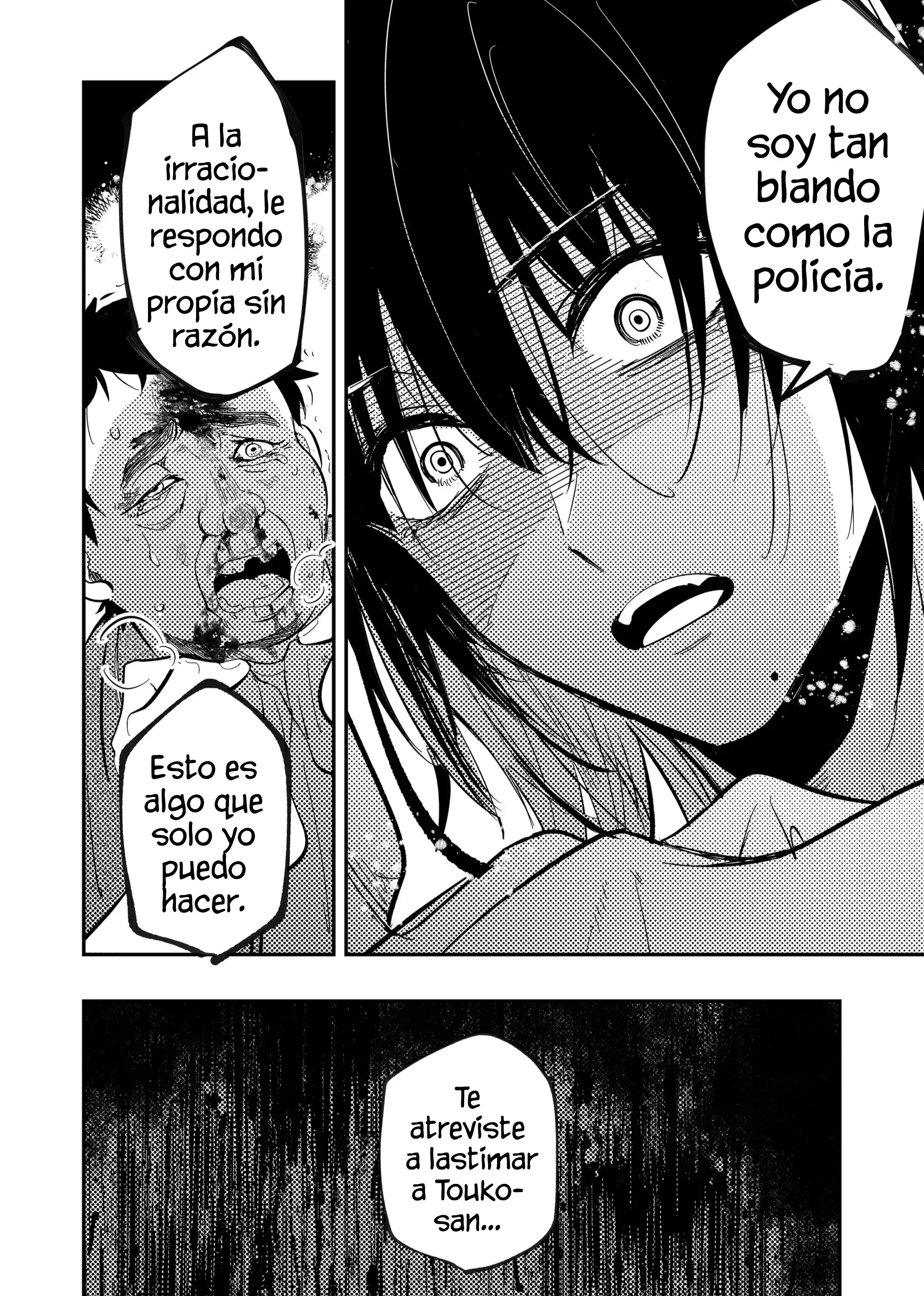 ¡El ultimo amor de una madre soltera es un desastre! - Capítulo 19 - Página 5 - LectorTMOo