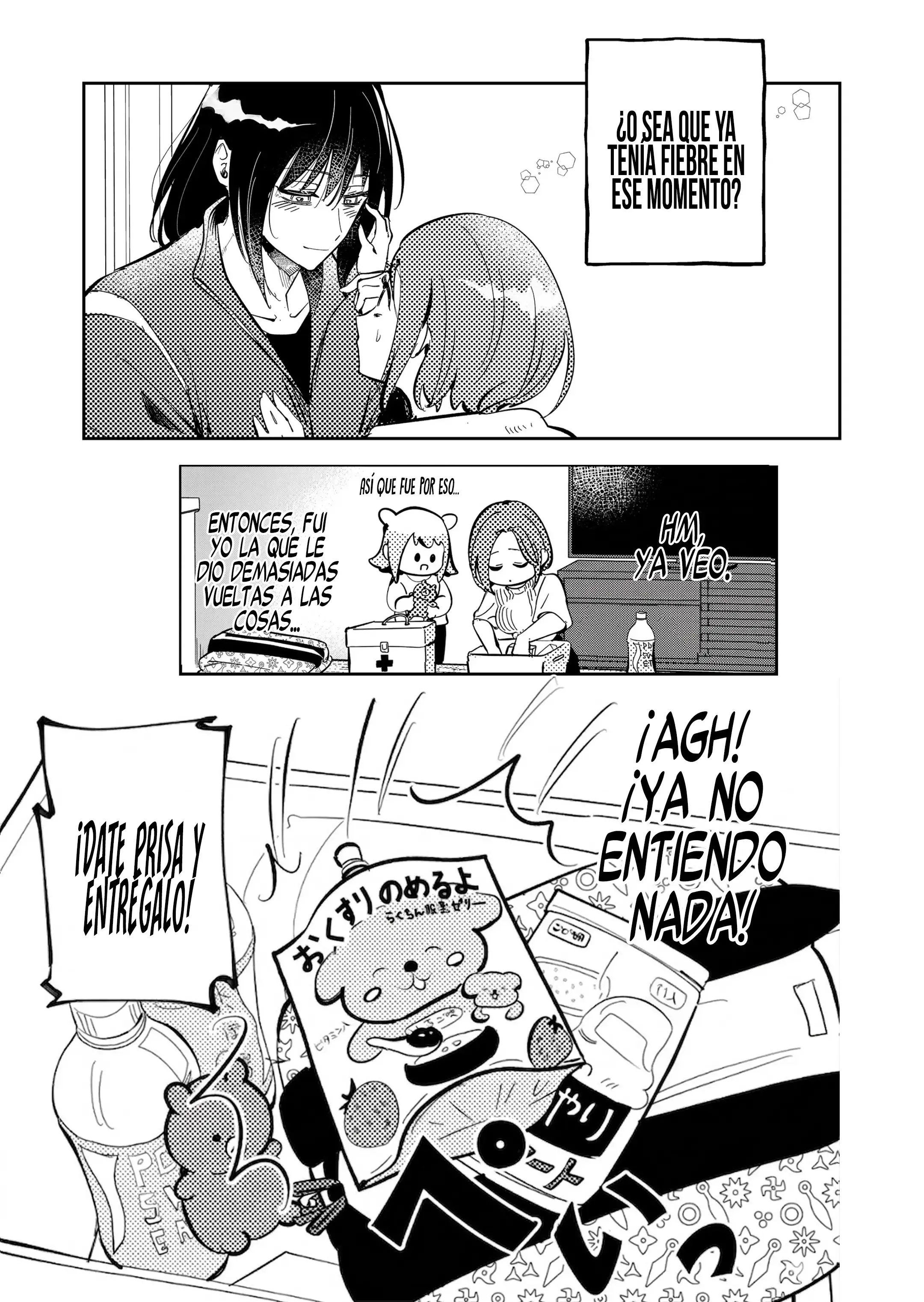 ¡El ultimo amor de una madre soltera es un desastre! - Capítulo 24 - Página 6 - LectorTMOo