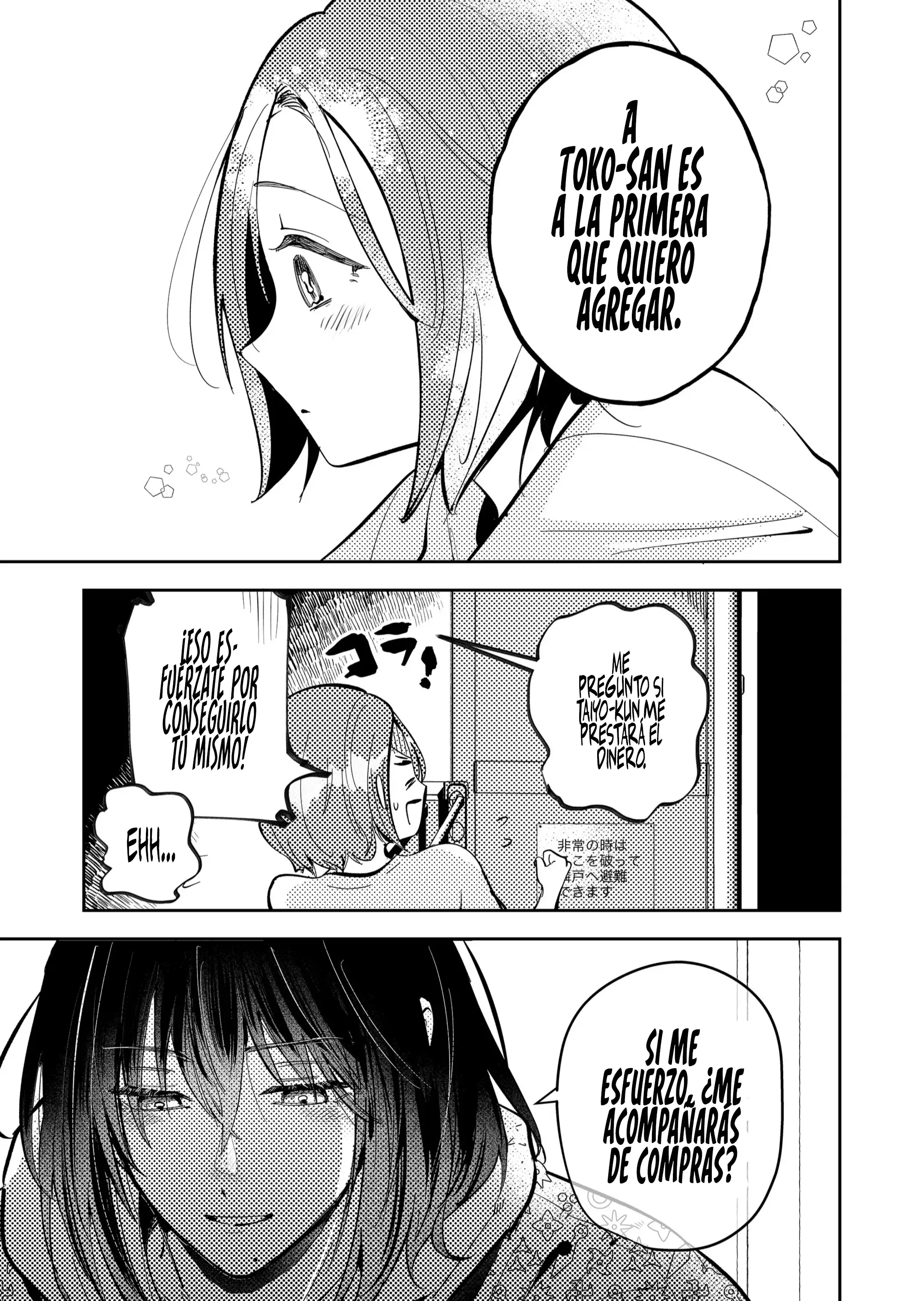 ¡El ultimo amor de una madre soltera es un desastre! - Capítulo 24 - Página 16 - LectorTMOo