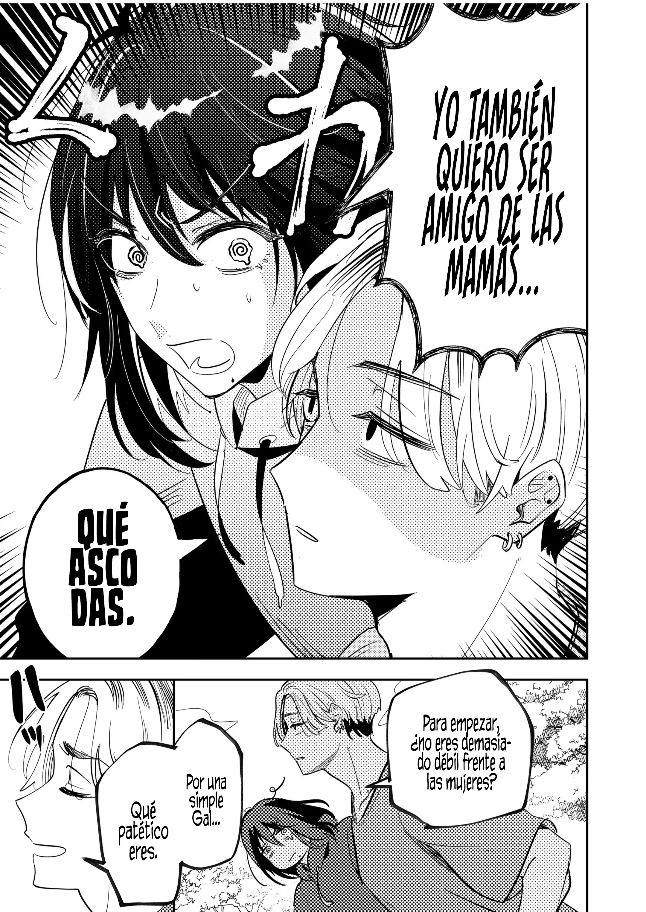 ¡El ultimo amor de una madre soltera es un desastre! - Capítulo 30 - Página 6 - LectorTMOo