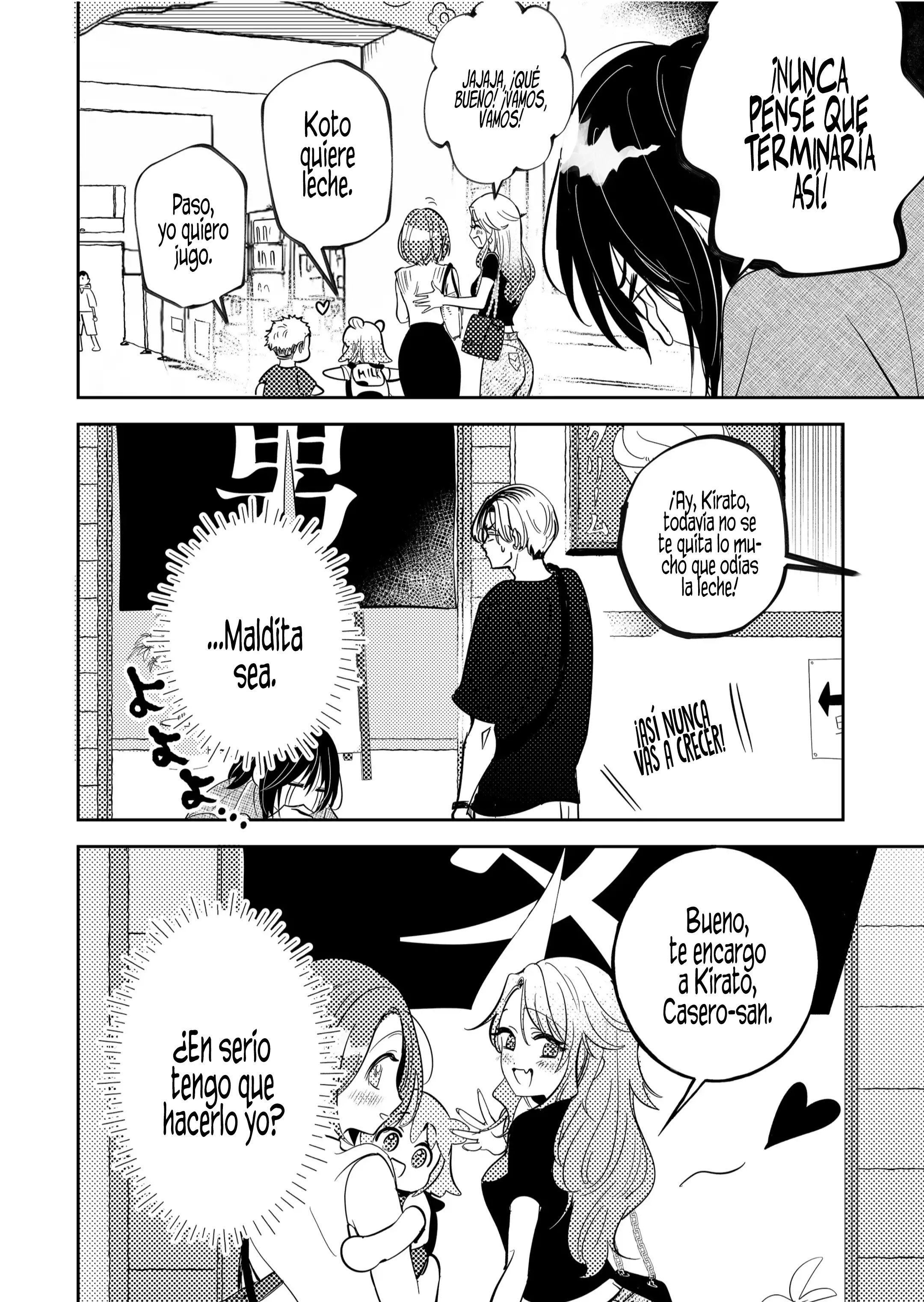 ¡El ultimo amor de una madre soltera es un desastre! - Capítulo 31 - Página 5 - LectorTMOo