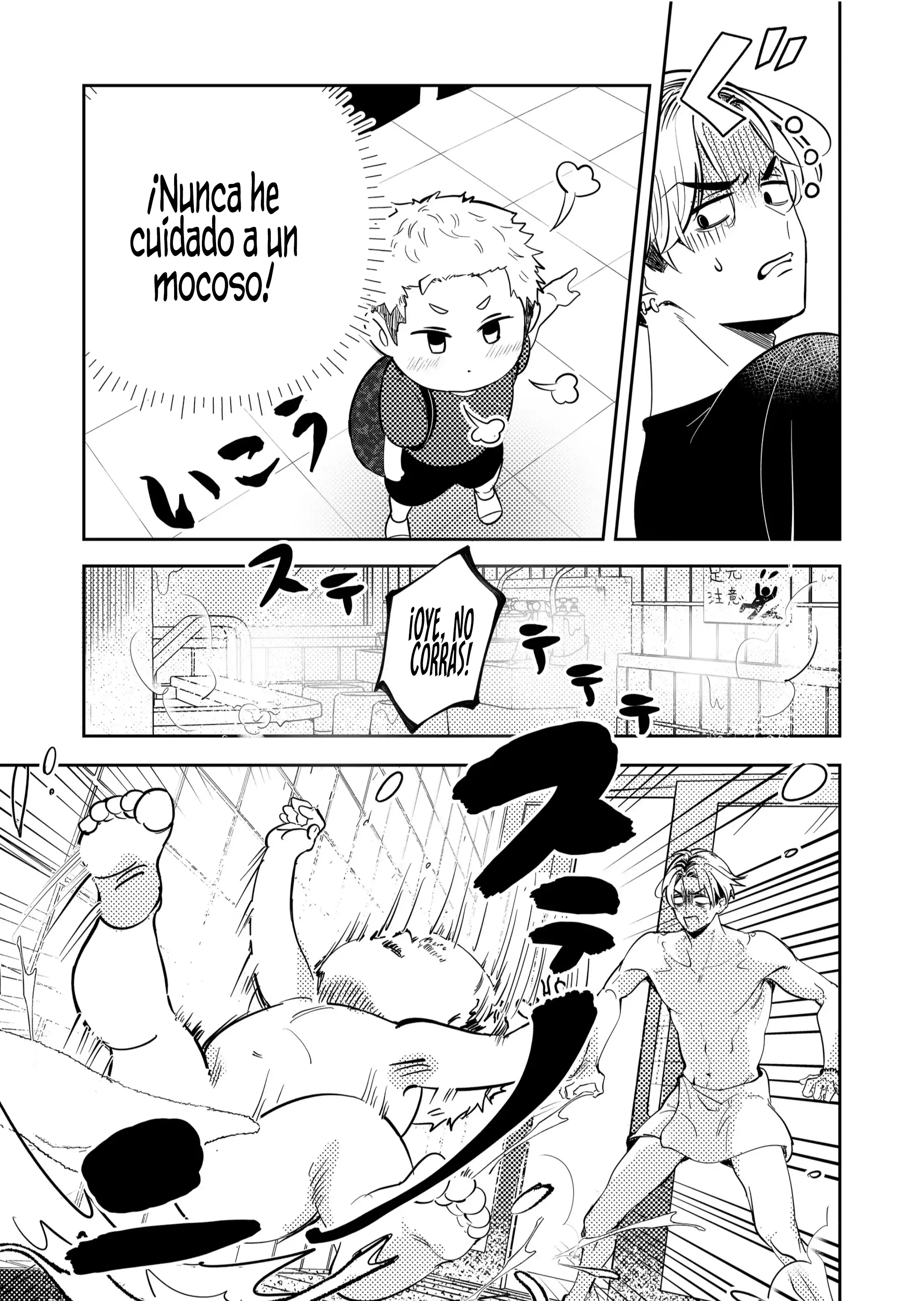 ¡El ultimo amor de una madre soltera es un desastre! - Capítulo 31 - Página 6 - LectorTMOo