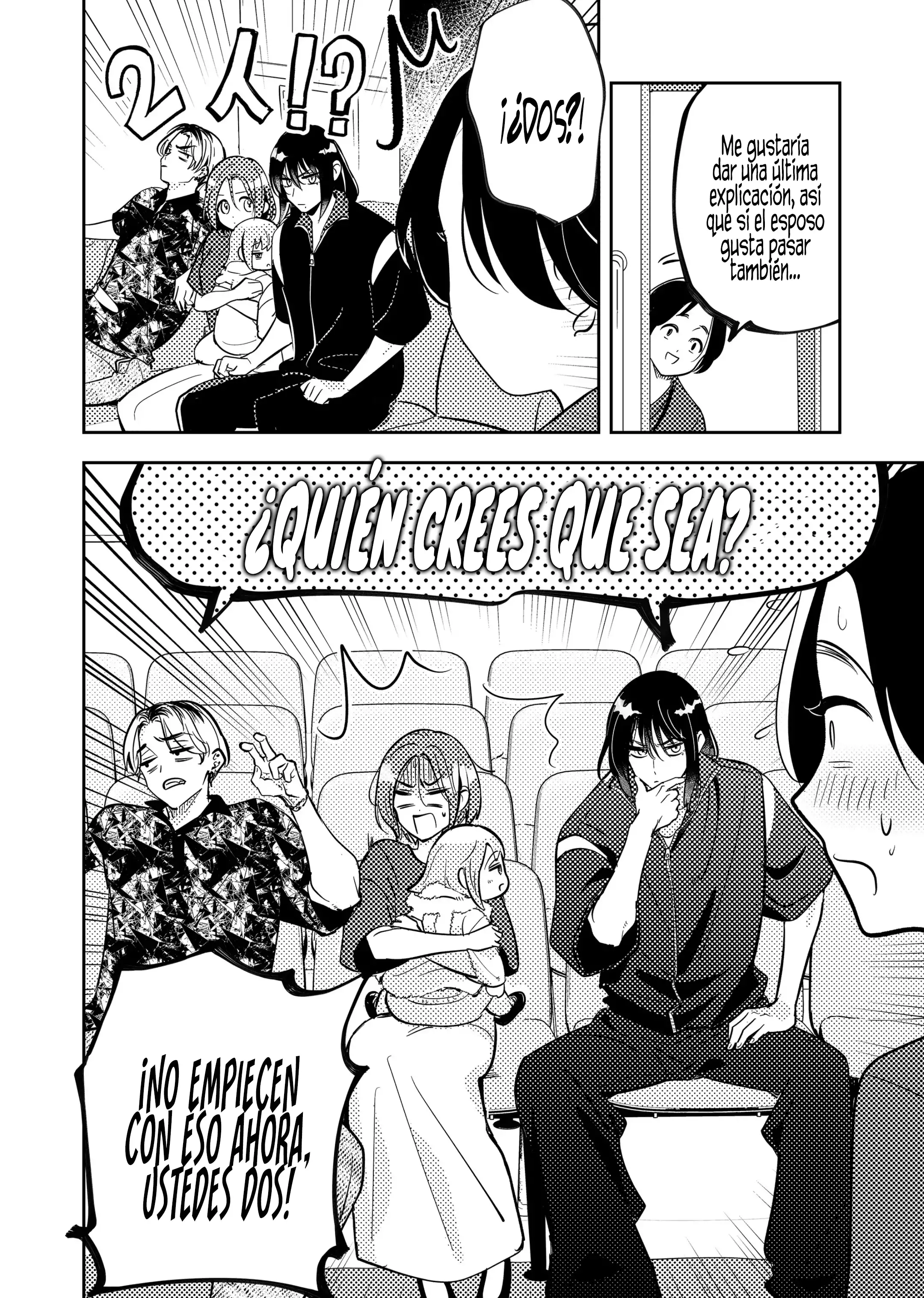 ¡El ultimo amor de una madre soltera es un desastre! - Capítulo 38 - Página 12 - LectorTMOo