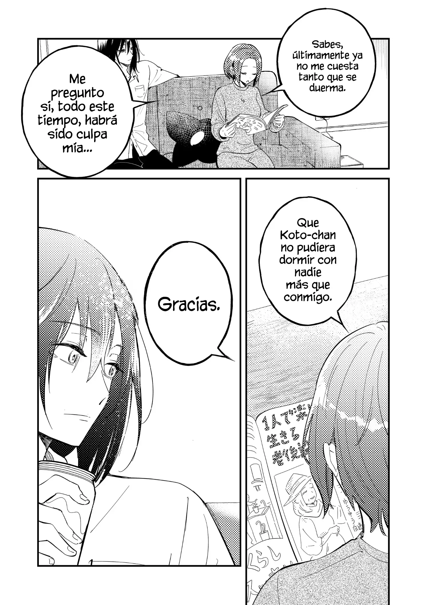 ¡El ultimo amor de una madre soltera es un desastre! - Capítulo 8 - Página 8 - LectorTMOo