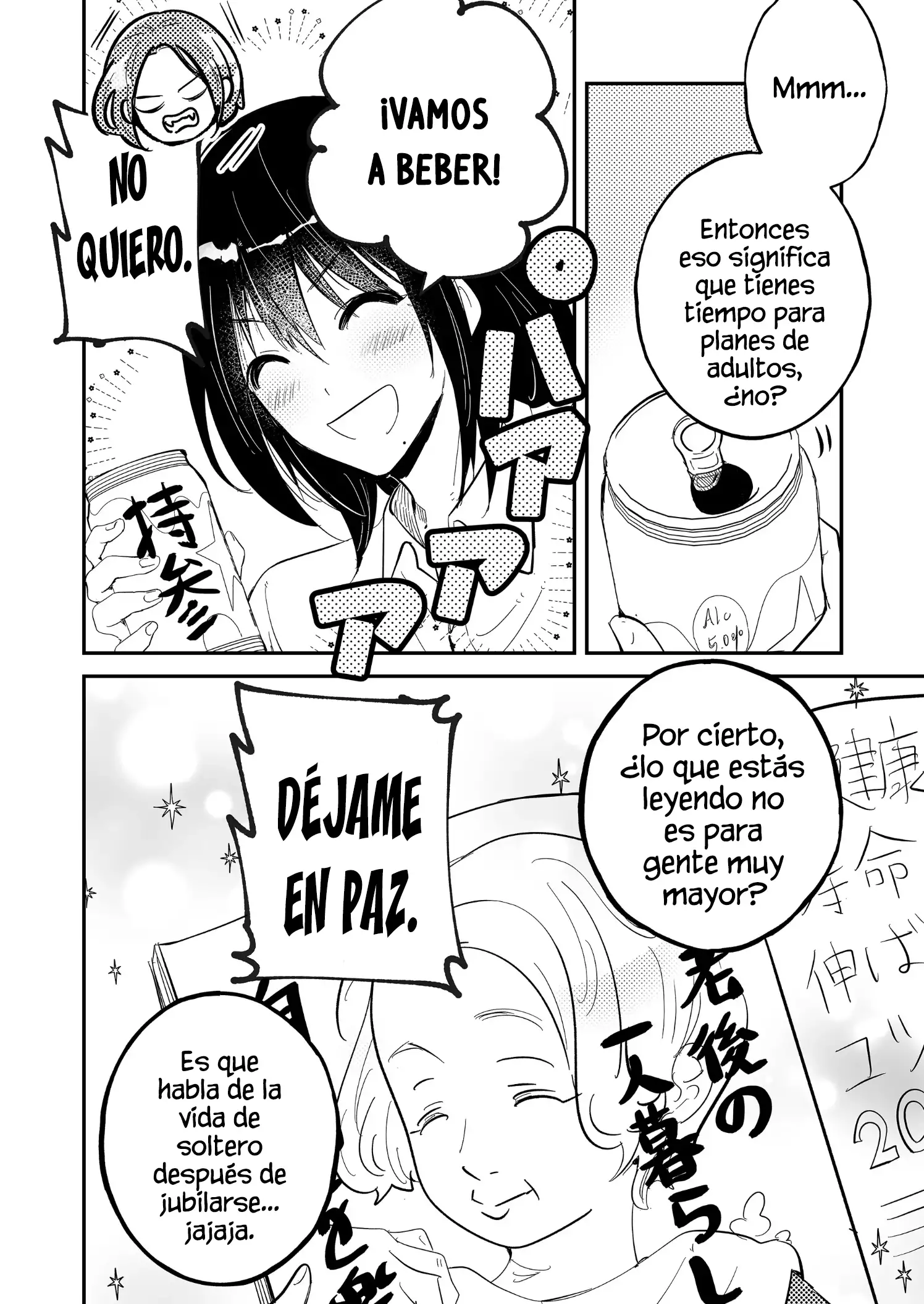 ¡El ultimo amor de una madre soltera es un desastre! - Capítulo 8 - Página 9 - LectorTMOo