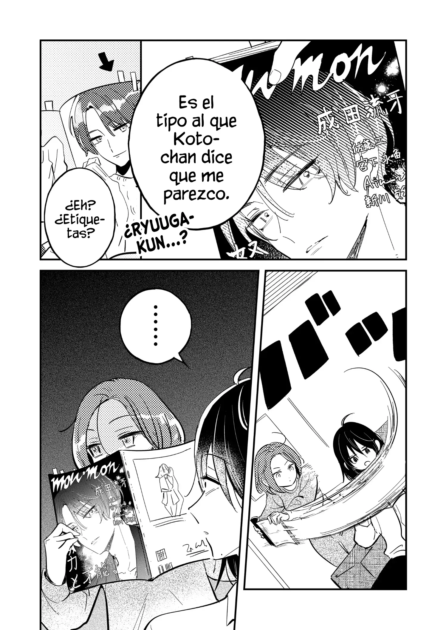 ¡El ultimo amor de una madre soltera es un desastre! - Capítulo 8 - Página 11 - LectorTMOo