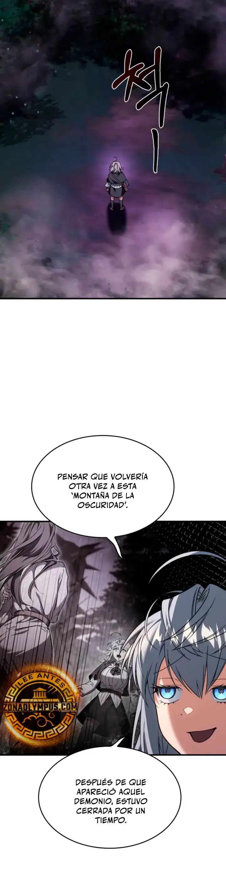 El Villano Quiere Vivir - Capítulo 53 - Página 25 - LectorTMOo