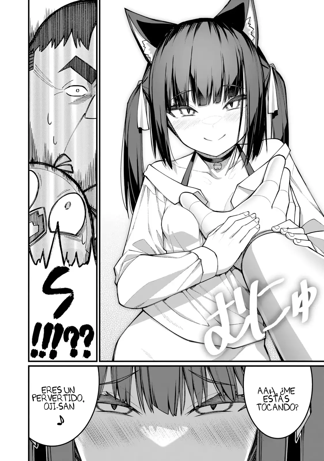 El Hombre Invencible que Convierte a Cualquier Raza en su Esposa - Capítulo 14 - Página 16 - LectorTMOo