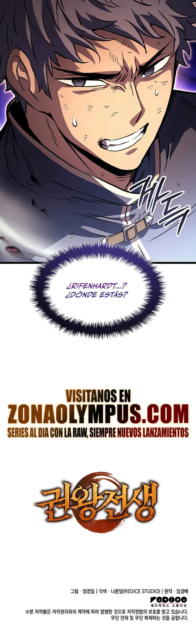El Indomable Rey Marcial - Capítulo 120 - Página 67 - LectorTMOo