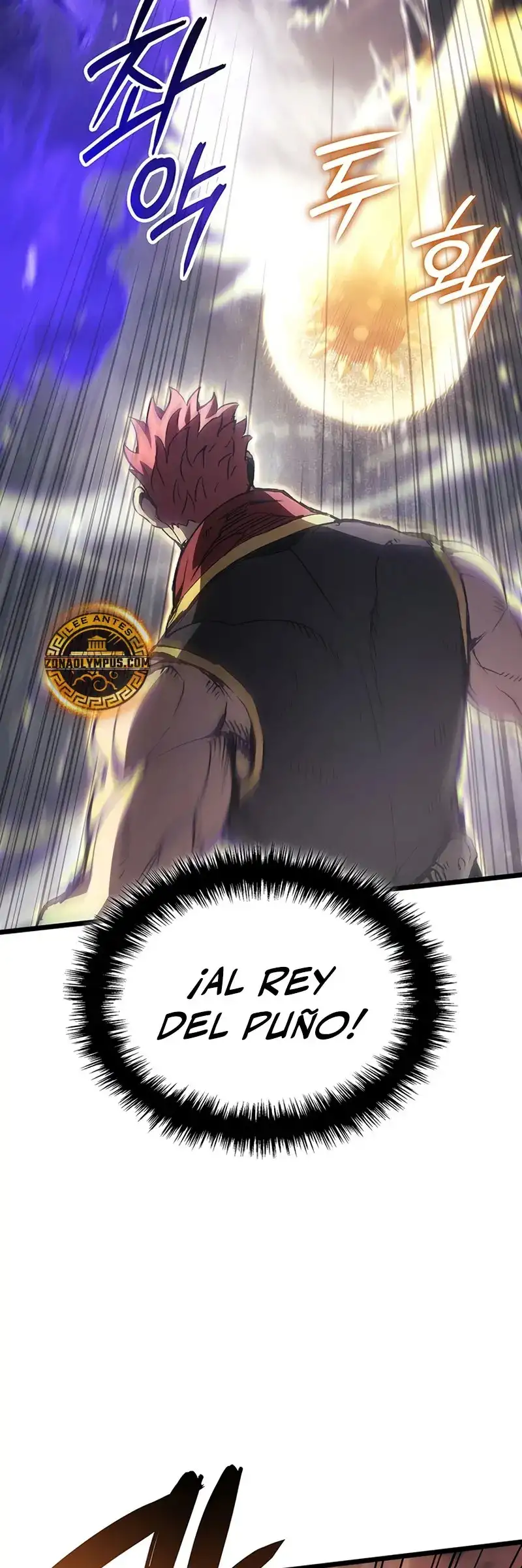 El Indomable Rey Marcial - Capítulo 122 - Página 12 - LectorTMOo