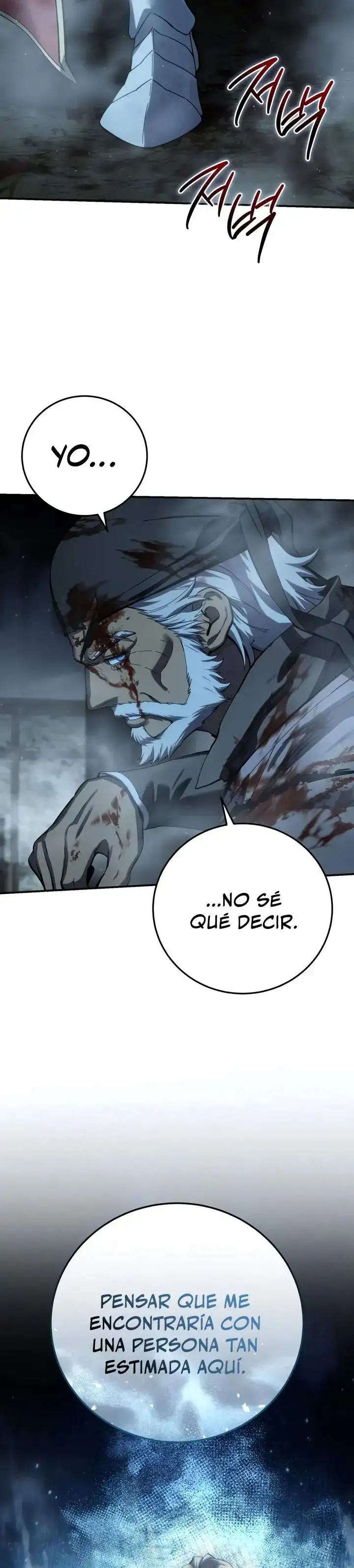 El Maestro De La Espada Acogedor De Estrellas - Capítulo 122 - Página 42 - LectorTMOo