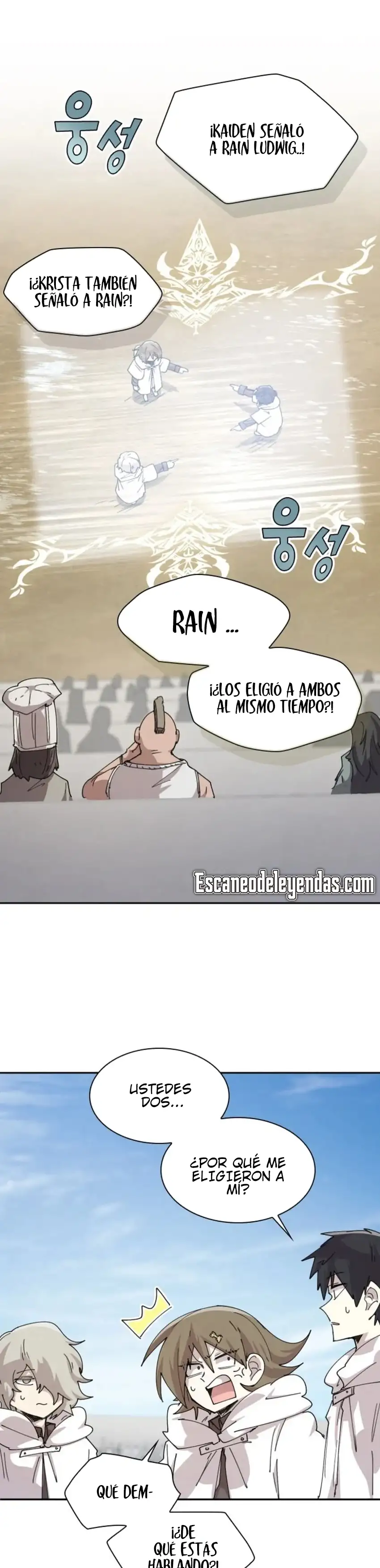 El renacimiento del archimago del grupo del heroe - Capítulo 122 - Página 7 - LectorTMOo