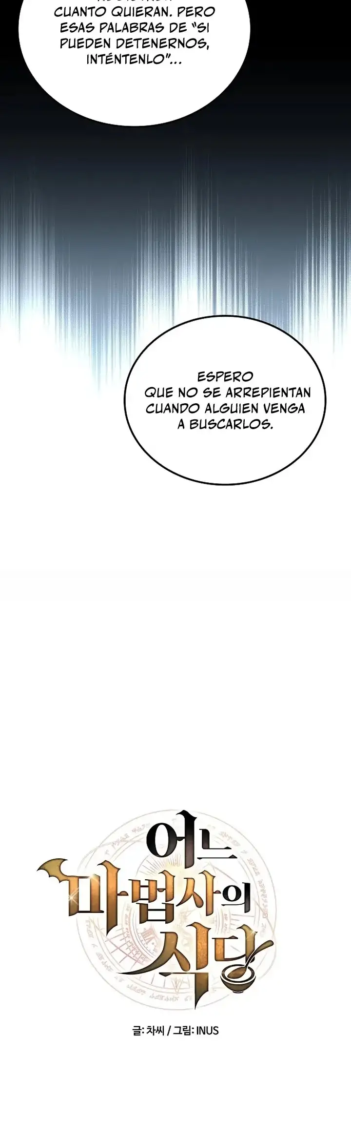 El Restaurante del Archimago - Capítulo 131 - Página 13 - LectorTMOo