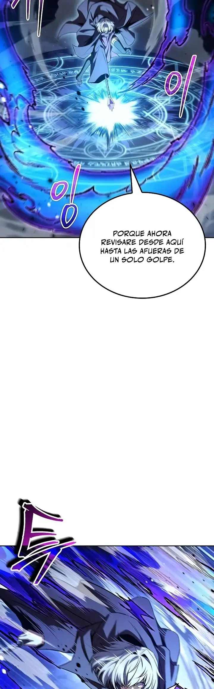 El Restaurante del Archimago - Capítulo 132 - Página 15 - LectorTMOo