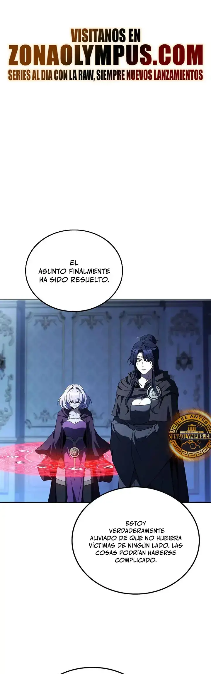 El Restaurante del Archimago capítulo 133 página 2
