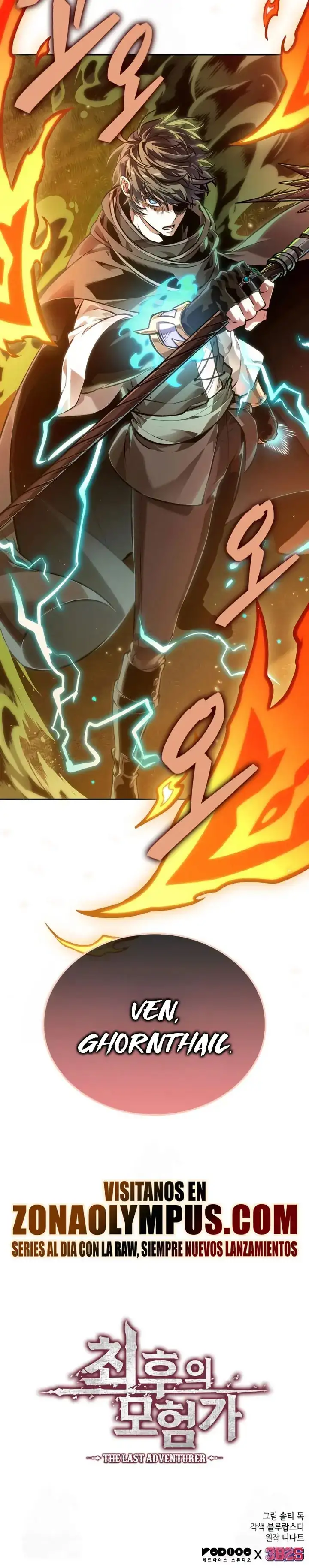 El Ultimo Aventurero capítulo 116 página 31