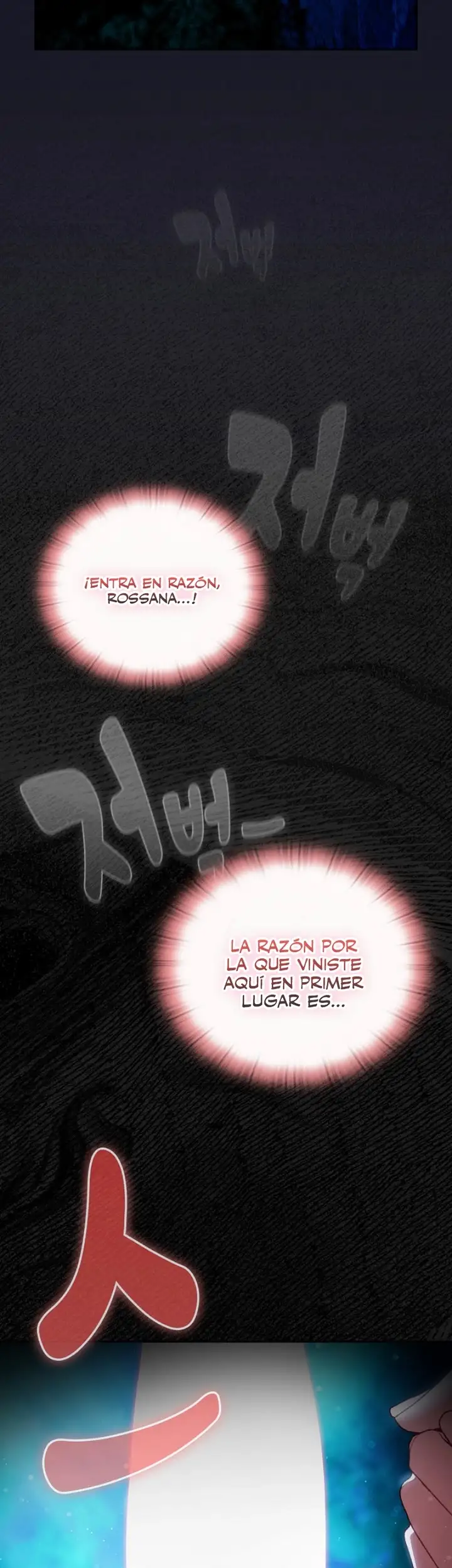 Taerang Salva El Otro Mundo - Capítulo 36 - Página 21 - LectorTMOo