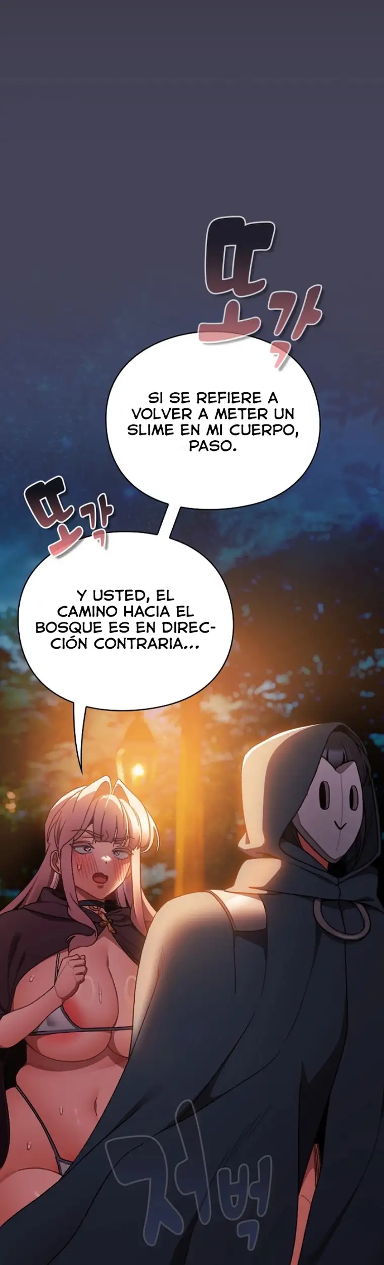 Taerang Salva El Otro Mundo - Capítulo 39 - Página 12 - LectorTMOo