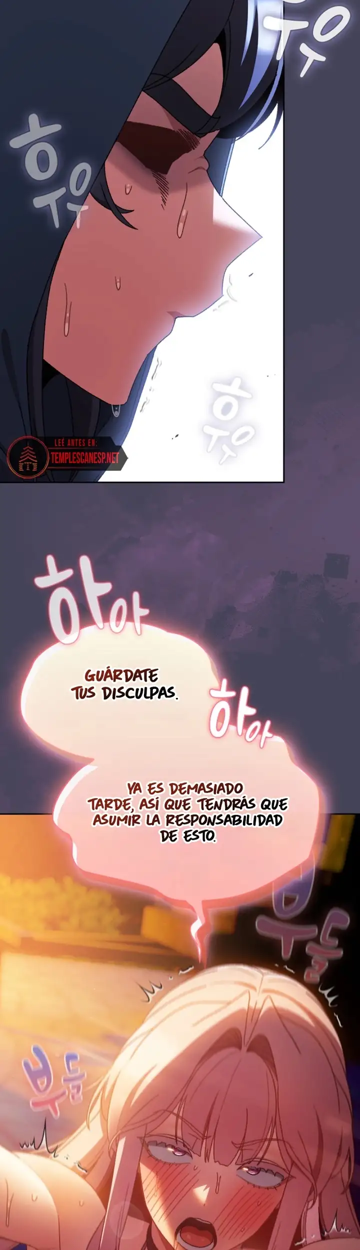 Taerang Salva El Otro Mundo - Capítulo 41 - Página 25 - LectorTMOo