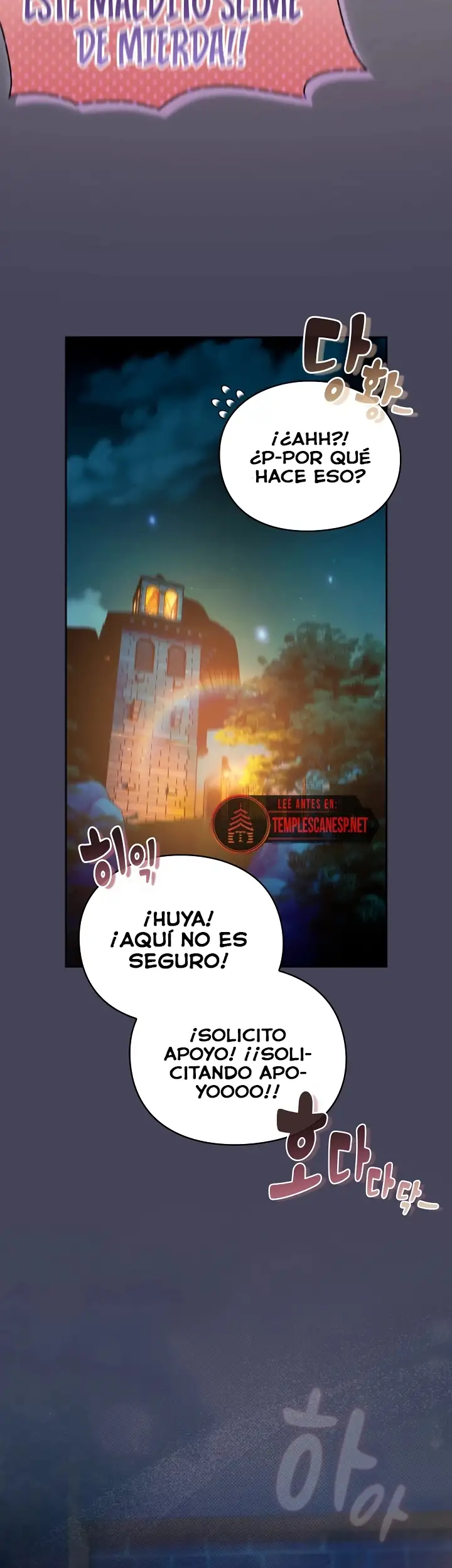 Taerang Salva El Otro Mundo - Capítulo 42 - Página 51 - LectorTMOo