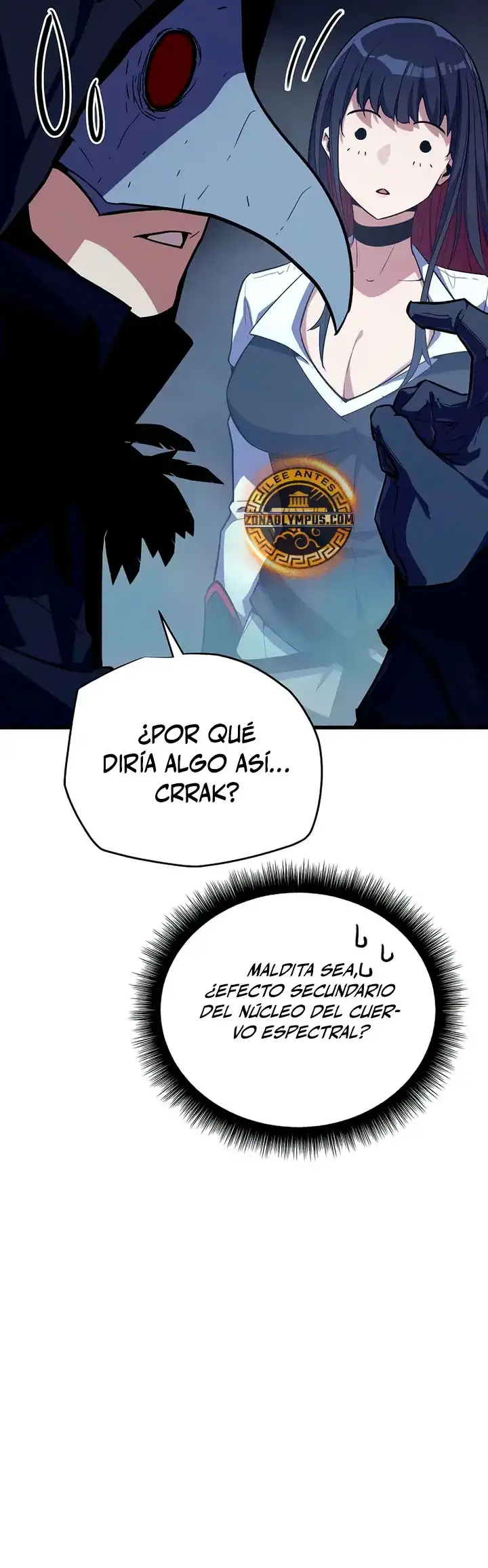 Empiezo Con 13 Rasgos Ocultos - Capítulo 24 - Página 25 - LectorTMOo