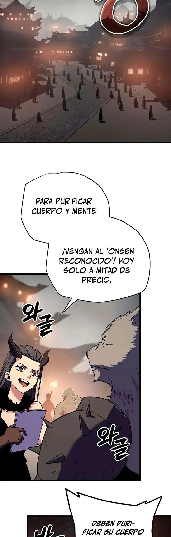 Empiezo Con 13 Rasgos Ocultos - Capítulo 24 - Página 58 - LectorTMOo