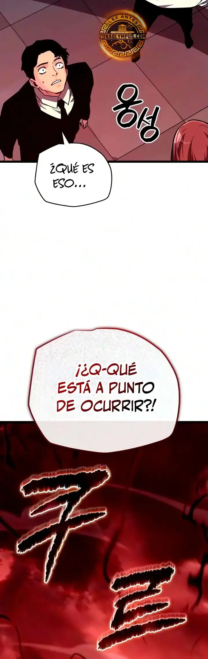Empiezo Con 13 Rasgos Ocultos - Capítulo 31 - Página 15 - LectorTMOo