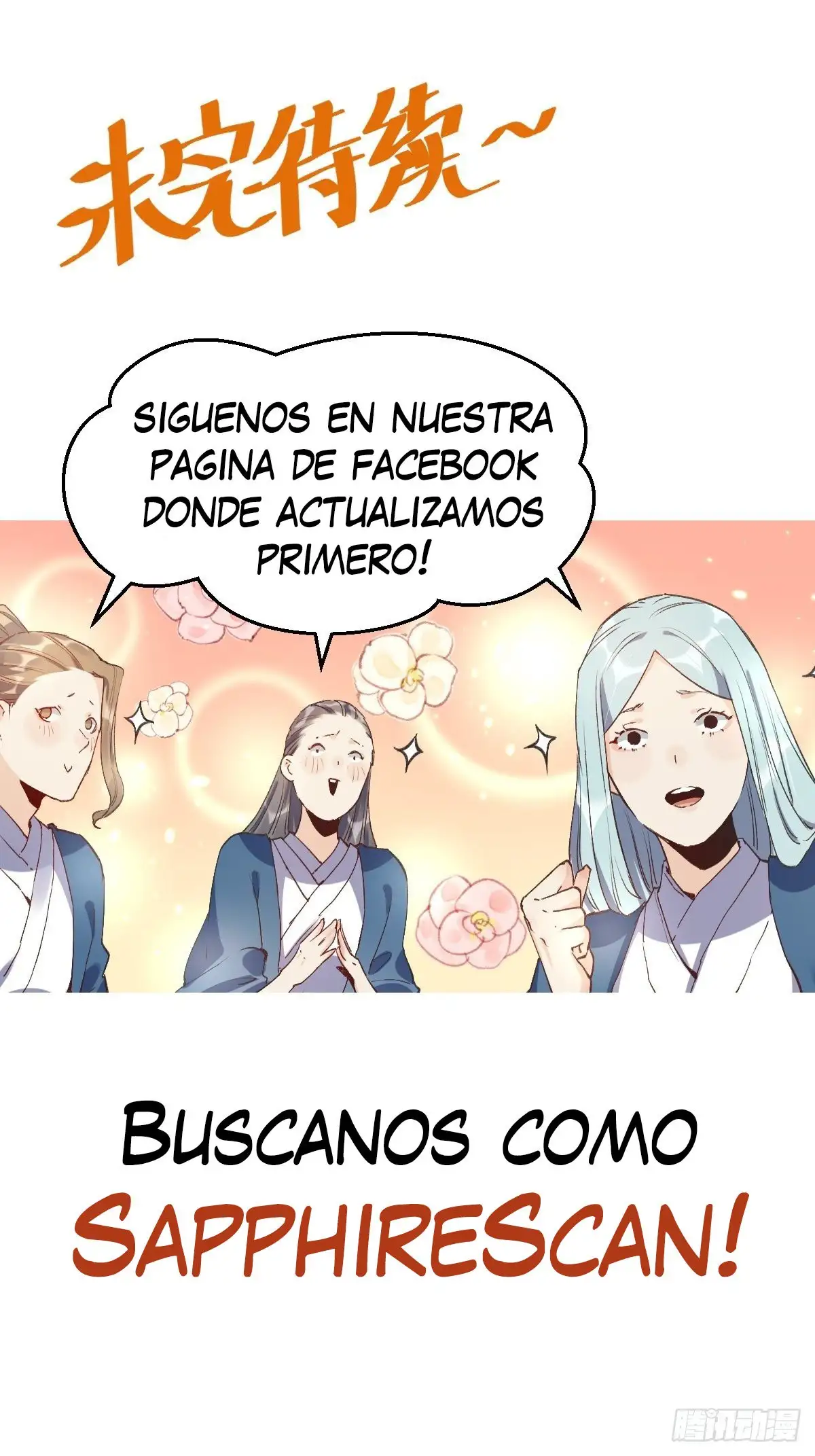 En realidad, Soy un gran Cultivador - Capítulo 0.1 - Página 13 - LectorTMOo