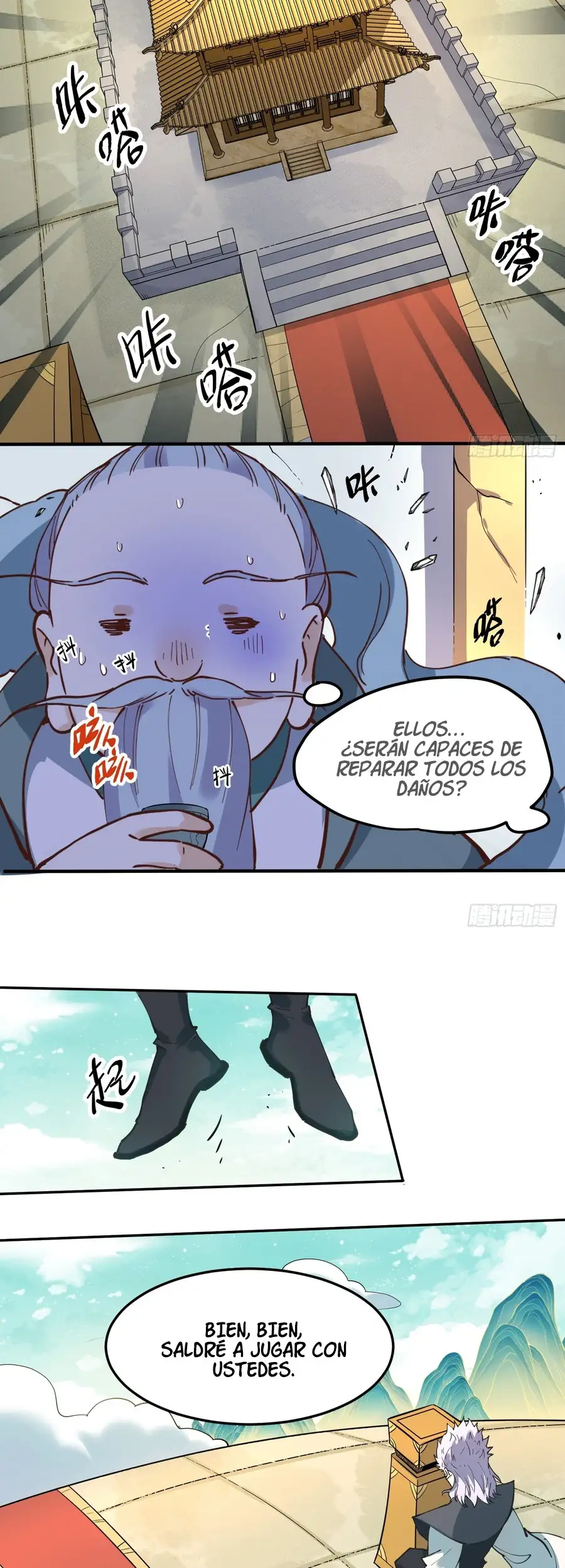 En realidad, Soy un gran Cultivador - Capítulo 236 - Página 17 - LectorTMOo