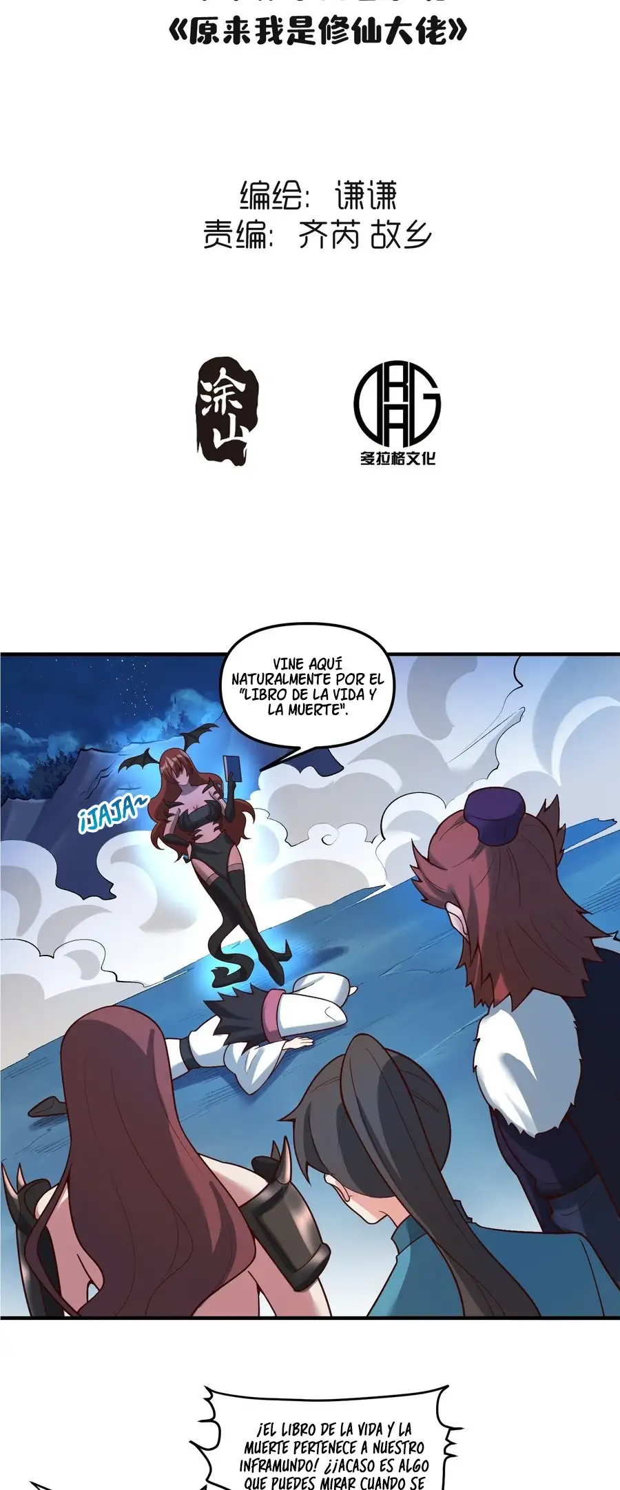 En realidad, Soy un gran Cultivador - Capítulo 268 - Página 3 - LectorTMOo
