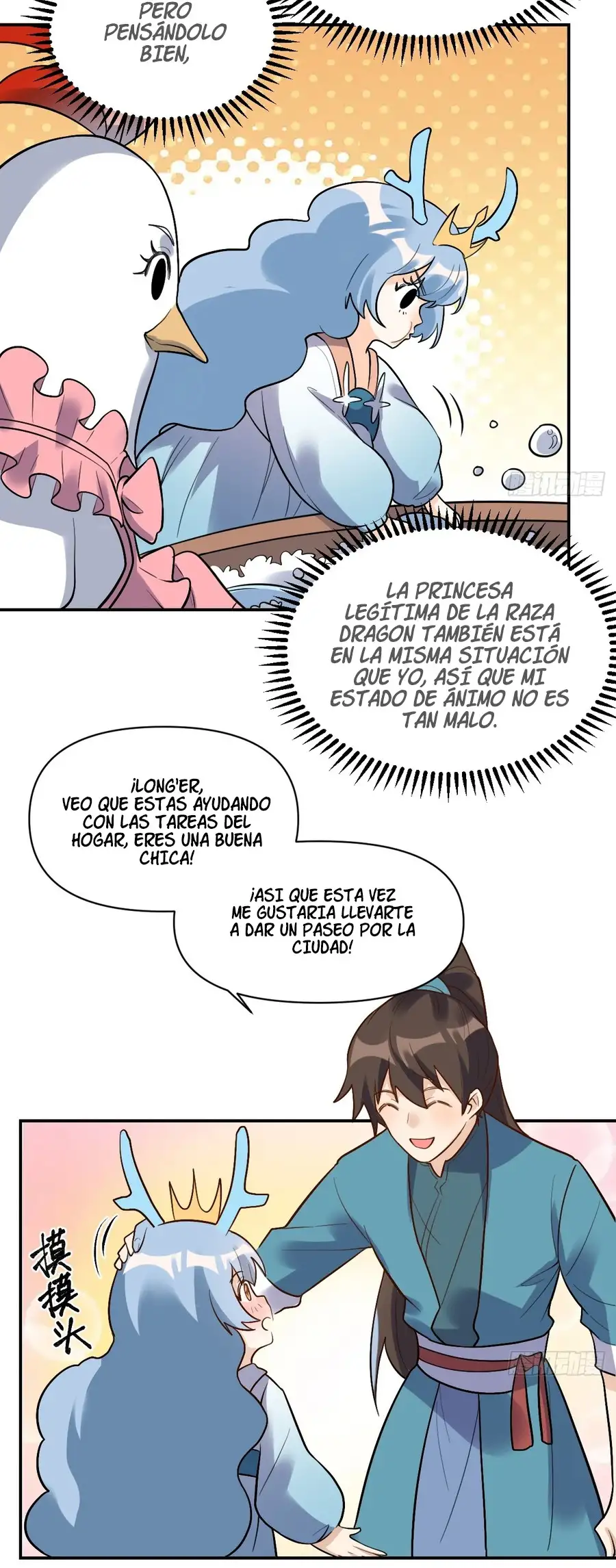 En realidad, Soy un gran Cultivador - Capítulo 275 - Página 13 - LectorTMOo