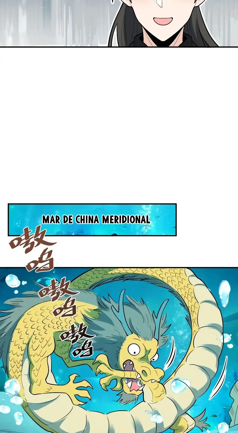En realidad, Soy un gran Cultivador - Capítulo 315 - Página 22 - LectorTMOo