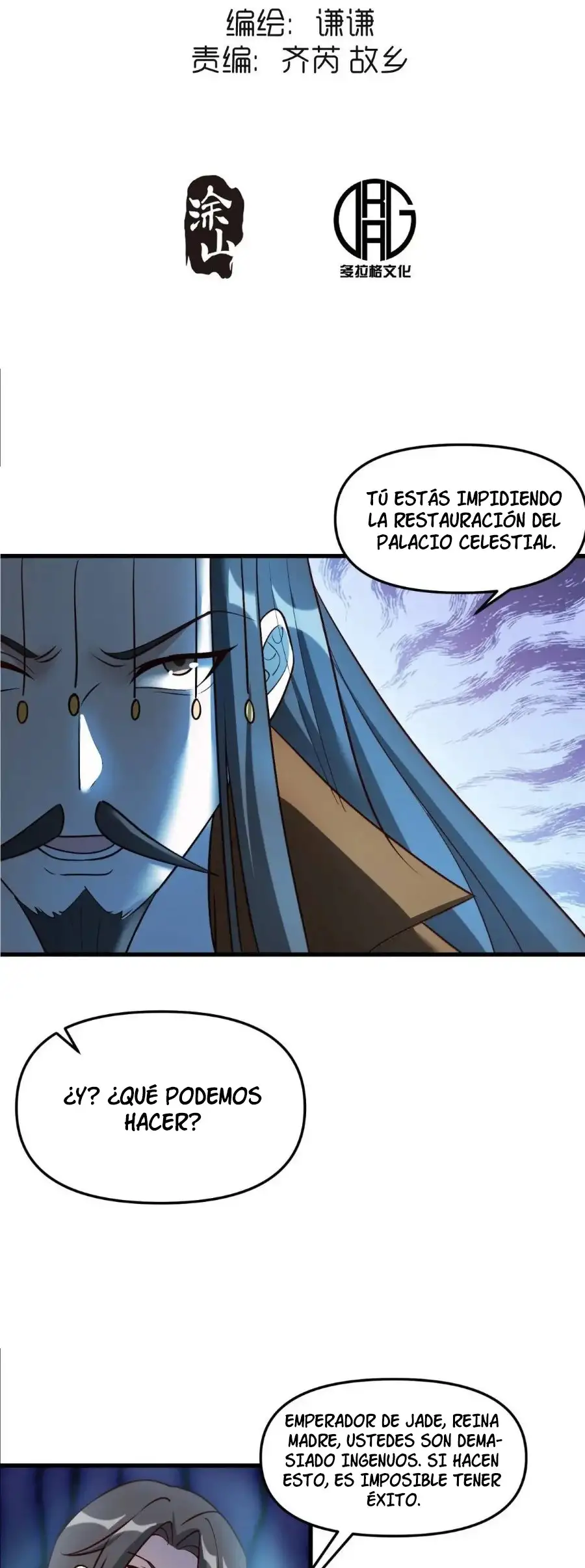 En realidad, Soy un gran Cultivador - Capítulo 330 - Página 3 - LectorTMOo