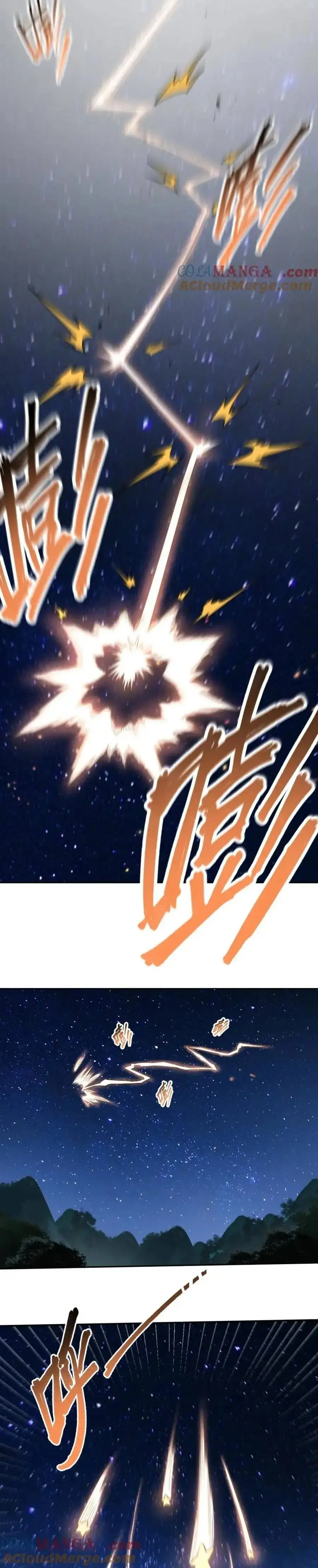 En realidad, Soy un gran Cultivador - Capítulo 414 - Página 8 - LectorTMOo