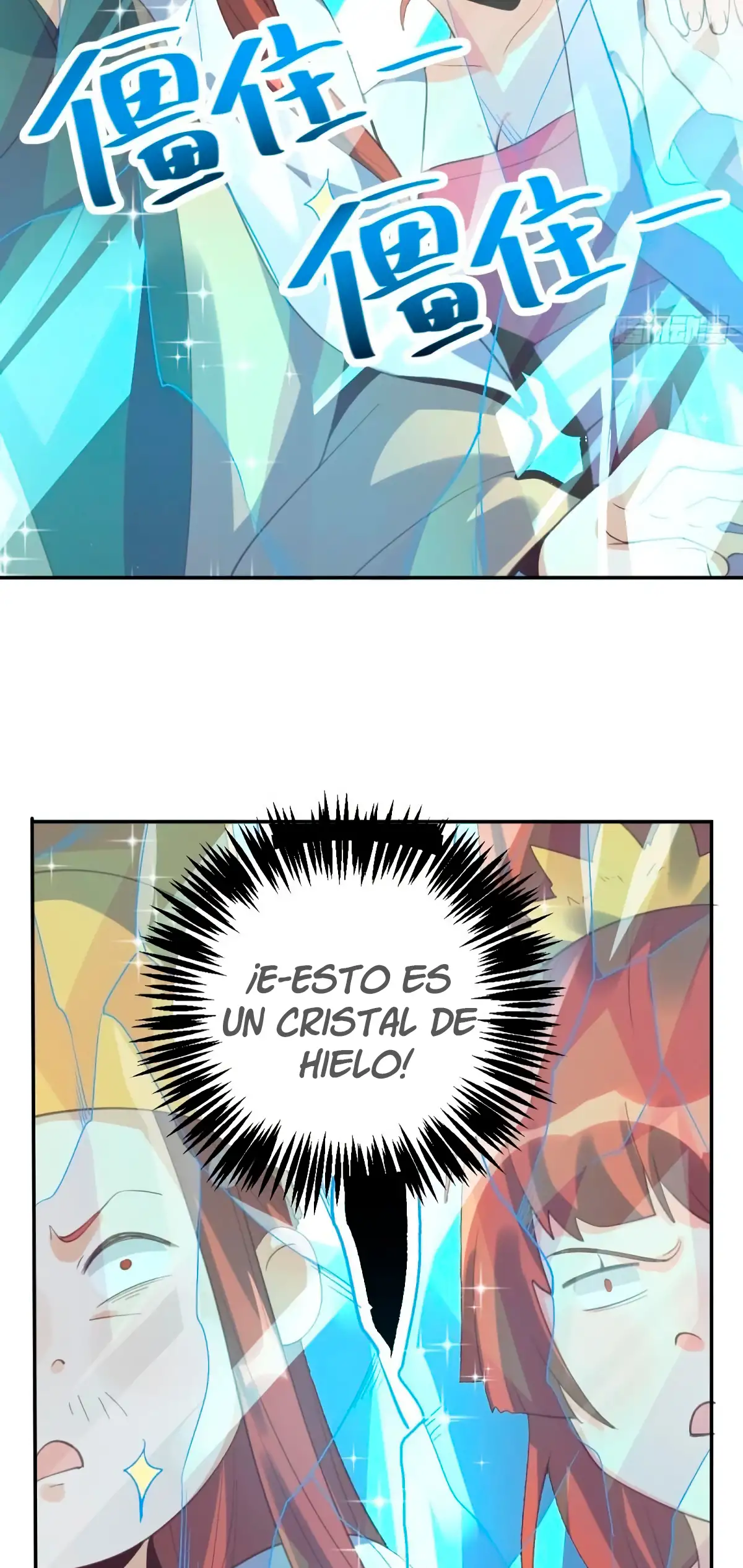 En realidad, Soy un gran Cultivador - Capítulo 58 - Página 13 - LectorTMOo